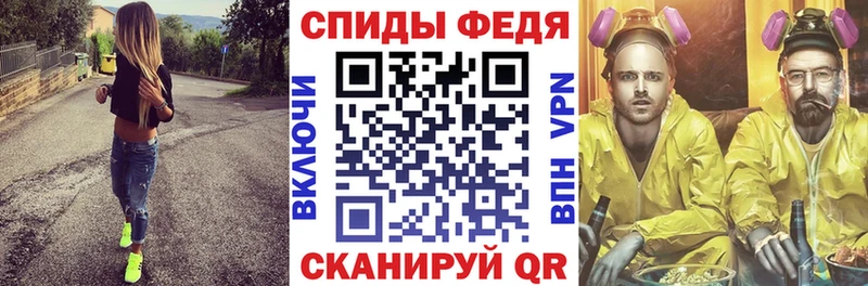 Amphetamine VHQ Мамадыш