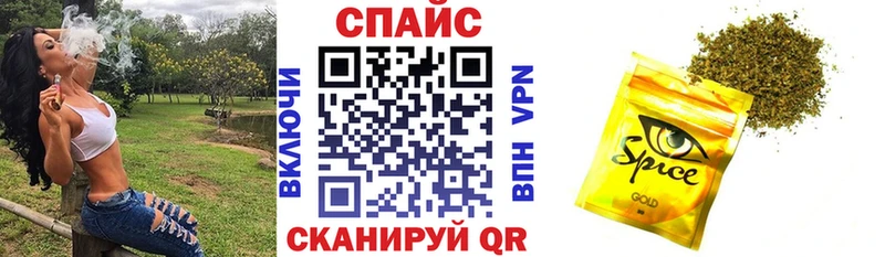 Бутират оксана  Купить закладки  Мамадыш 