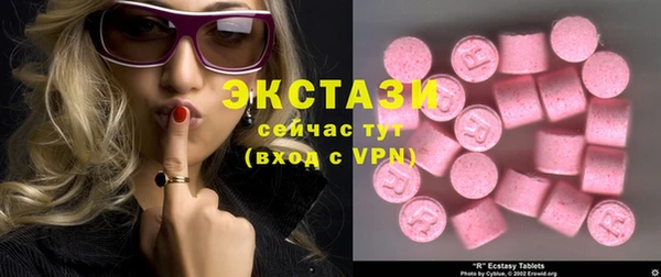 2c-b Белоозёрский