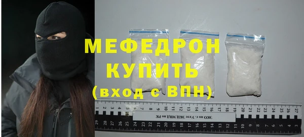 2c-b Белоозёрский