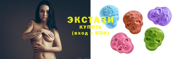 меф VHQ Богданович