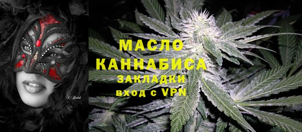 2c-b Белоозёрский