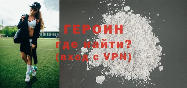 2c-b Белоозёрский
