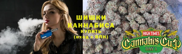 меф VHQ Богданович