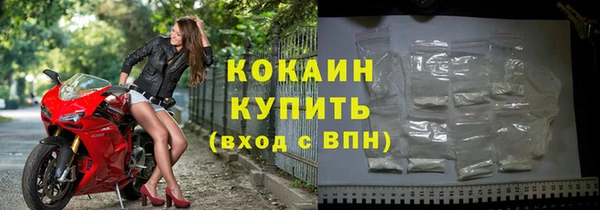 меф VHQ Богданович