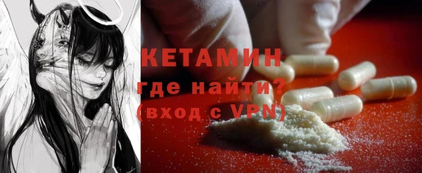 2c-b Белоозёрский