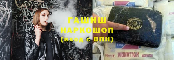 2c-b Белоозёрский