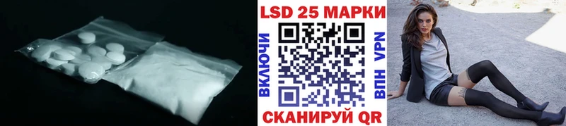 Купить  Мамадыш  ЛСД экстази ecstasy 