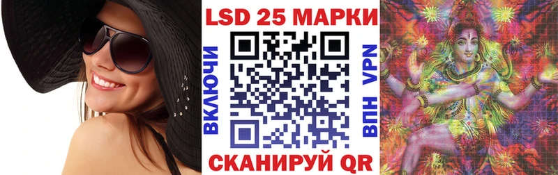 Купить где  Мамадыш  Наркотические марки 1,8мг 